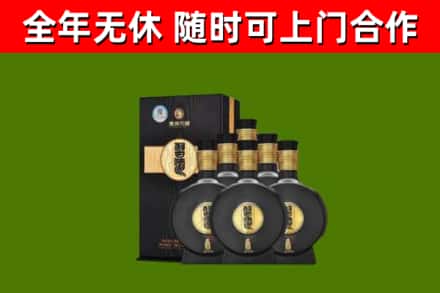 象山县烟酒回收习酒1988.jpg