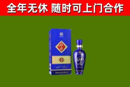 象山县烟酒回收杜康.jpg